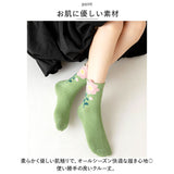 ソックス キッズ 通販 靴下 くつ下 4足組 セット キッズソックス 女の子 おんなのこ 子供 こども コットン クルー丈 幼稚園 保育園 小学生 中学生 通園 通学 通気性 柔らかい 伸縮性