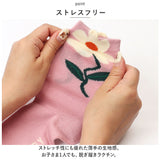 ソックス キッズ 通販 靴下 くつ下 4足組 セット キッズソックス 女の子 おんなのこ 子供 こども コットン クルー丈 幼稚園 保育園 小学生 中学生 通園 通学 通気性 柔らかい 伸縮性