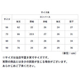ベビー服 ロンパース 帽子付き 帽子 通販 ベビーロンパース カバーオール つなぎ 部屋着 長袖 前開き 綿 コットン ハット付き ハット ベビー 赤ちゃん 子供こども子ども 女の子 男の子