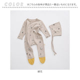 ベビー服 ロンパース 帽子付き 帽子 通販 ベビーロンパース カバーオール つなぎ 部屋着 長袖 前開き 綿 コットン ハット付き ハット ベビー 赤ちゃん 子供こども子ども 女の子 男の子