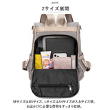 PCリュック レディース 通販 pcリュック リュック デイパック リュックサック バックパック パソコン用バッグ ブリーフケース PC鞄 大容量 ジッパー ポケット カジュアル