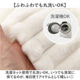 クッションカバー 柔らかい 通販 クッション カバー やわらかい 手触りが良い 四角 モダン シンプル 無地 北欧風 高級感 インテリア リビング ソファ 寝室 ベッド インテリア小物