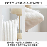クッションカバー 柔らかい 通販 クッション カバー やわらかい 手触りが良い 四角 モダン シンプル 無地 北欧風 高級感 インテリア リビング ソファ 寝室 ベッド インテリア小物