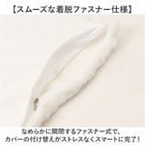 クッションカバー 柔らかい 通販 クッション カバー やわらかい 手触りが良い 四角 モダン シンプル 無地 北欧風 高級感 インテリア リビング ソファ 寝室 ベッド インテリア小物