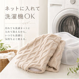 クッションカバー ダイヤ柄 通販 クッション カバー 四角 モダン ひし形柄 無地 上品 シンプル 高級感 立体的 立体 インテリア リビング ソファ 寝室 ベッド インテリア小物 おしゃれ