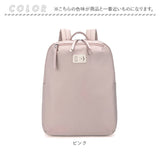 PCリュック レディース 通販 pcリュック リュック デイパック リュックサック バックパック パソコン用バッグ ブリーフケース PC鞄 軽量 大容量 オックスフォード シンプル きれいめ