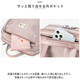 PCリュック レディース 通販 pcリュック リュック デイパック リュックサック バックパック パソコン用バッグ ブリーフケース PC鞄 軽量 大容量 オックスフォード シンプル きれいめ