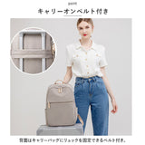 PCリュック レディース 通販 pcリュック リュック デイパック リュックサック バックパック パソコン用バッグ ブリーフケース PC鞄 軽量 大容量 オックスフォード シンプル きれいめ