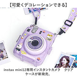 チェキケース インスタントカメラチェキ用 instax mini12 通販 クリアケース ケース チェキカバー カメラケース 保護ケースカバー 保護カバー カメラカバー ポケット付き フィルム収納