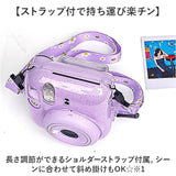 チェキケース インスタントカメラチェキ用 instax mini12 通販 クリアケース ケース チェキカバー カメラケース 保護ケースカバー 保護カバー カメラカバー ポケット付き フィルム収納