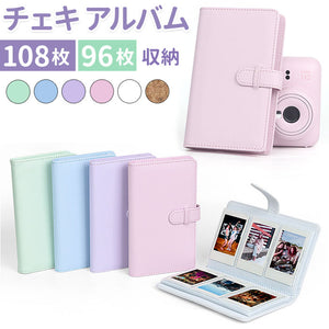チェキ アルバム おしゃれ 通販 大容量 多機能 チェキ用アルバム 108枚 手帳型 携帯 かわいい 可愛い 男の子 女の子 シンプル オシャレ 全面保護 ポケットアルバム フォトアルバム 収納