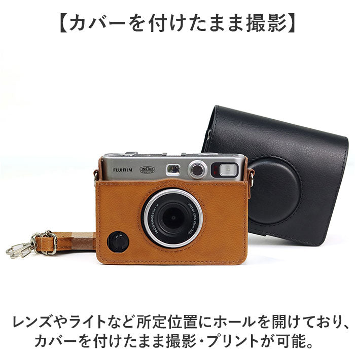 チェキケース 通販 instax mini evo用 instax mini evoケース チェキ 