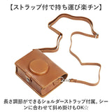 チェキケース 通販 instax mini evo用 instax mini evoケース チェキホルダー インスタックスミニevo用 チェキカバー カメラケース 保護カバー 軽量 軽い ストラップ ショルダー かわいい