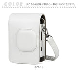 かわいい チェキ ケース 通販 instax mini LiPlay 専用ケース カメラケース 88×136cm レザー調 ストラップ付属 携帯 シンプル カバー 全面保護 収納ポーチ 可愛い オシャレ カメラバッグ