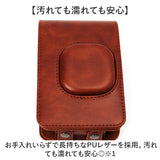 かわいい チェキ ケース 通販 instax mini LiPlay 専用ケース カメラケース 88×136cm レザー調 ストラップ付属 携帯 シンプル カバー 全面保護 収納ポーチ 可愛い オシャレ カメラバッグ