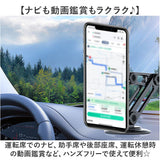 スマホホルダー車 通販 スマホスタンド 車載ホルダー 帯電話スタンド 携帯電話 携帯電話ホルダー スマートフォン マグネット携帯ホルダー 自動車 360度回転 スタンド おしゃれ カッコイイ