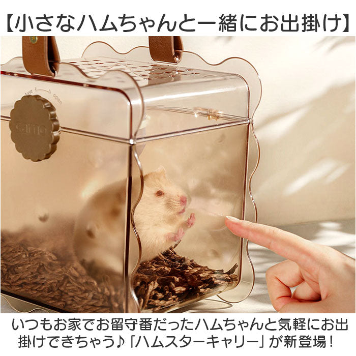 ykcarnobox_1_2048x.jpg?v=