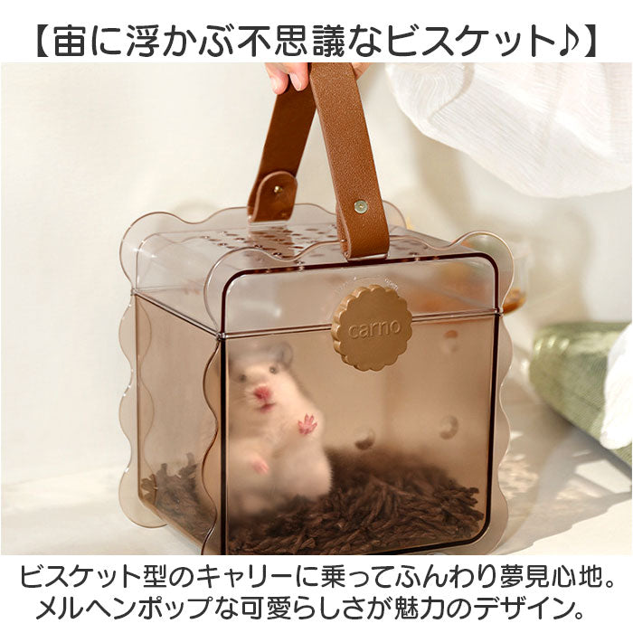 ykcarnobox_2_2048x.jpg?v=