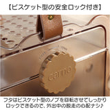 ハムスターキャリーケース ハムスターケージ 通販 ハムスター ハウス ハムスターキャリー キャリーケース ケース ケージ バッグ お出かけケージ 深め 取っ手 取り外し可能 小動物