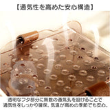 ハムスターキャリーケース ハムスターケージ 通販 ハムスター ハウス ハムスターキャリー キャリーケース ケース ケージ バッグ お出かけケージ 深め 取っ手 取り外し可能 小動物