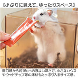 ハムスターキャリーケース ハムスターケージ 通販 ハムスター ハウス ハムスターキャリー キャリーケース ケース ケージ バッグ お出かけケージ 深め 取っ手 取り外し可能 小動物