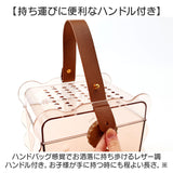 ハムスターキャリーケース ハムスターケージ 通販 ハムスター ハウス ハムスターキャリー キャリーケース ケース ケージ バッグ お出かけケージ 深め 取っ手 取り外し可能 小動物