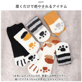 ルームソックス もこもこ 2足組 通販 靴下 くつ下 フットウェア ソックス あたたかい レッグウェア 2足 マショマロタッチ 優しい肌ざわり 室内履き かわいい 柔らかい ふわふわ ぽかぽか
