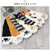 ルームソックス もこもこ 2足組 通販 靴下 くつ下 フットウェア ソックス あたたかい レッグウェア 2足 マショマロタッチ 優しい肌ざわり 室内履き かわいい 柔らかい ふわふわ ぽかぽか