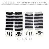 ルームソックス もこもこ 2足組 通販 靴下 くつ下 フットウェア ソックス あたたかい レッグウェア 2足 マショマロタッチ 優しい肌ざわり 室内履き かわいい 柔らかい ふわふわ ぽかぽか