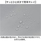 保冷クーラーバッグ 通販 クーラーバッグ ソフトクーラーボックス クーラーボックス 保冷バッグ 17リットル 保温 保冷 2WAY 持ち運び キャンプ アウトドア 折りたたみ 折り畳み