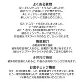 貯金箱 電子 子供用 通販 子供用貯金箱 電子貯金箱 宝箱 金庫 おもちゃ 玩具 子ども用 子供 こども 子ども 金庫型 音楽付き ミュージック 大容量 硬貨 紙幣 自動巻き取り パスワード設定