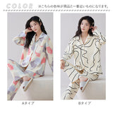 パジャマ レディース 綿100% 長袖 通販 ルームウェア 部屋着 上下セット 寝巻き 寝間着 寝巻 ねまき 長ズボン 上下 セット 前開き ウエストゴム パットつき パッド付き かわいい おしゃれ