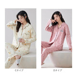 パジャマ レディース 綿100% 長袖 通販 ルームウェア 部屋着 上下セット 寝巻き 寝間着 寝巻 ねまき 長ズボン 上下 セット 前開き ウエストゴム パットつき パッド付き かわいい おしゃれ