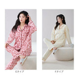 パジャマ レディース 綿100% 長袖 通販 ルームウェア 部屋着 上下セット 寝巻き 寝間着 寝巻 ねまき 長ズボン 上下 セット 前開き ウエストゴム パットつき パッド付き かわいい おしゃれ