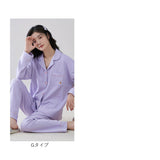 パジャマ レディース 綿100% 長袖 通販 ルームウェア 部屋着 上下セット 寝巻き 寝間着 寝巻 ねまき 長ズボン 上下 セット 前開き ウエストゴム パットつき パッド付き かわいい おしゃれ