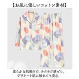 パジャマ レディース 綿100% 長袖 通販 ルームウェア 部屋着 上下セット 寝巻き 寝間着 寝巻 ねまき 長ズボン 上下 セット 前開き ウエストゴム パットつき パッド付き かわいい おしゃれ