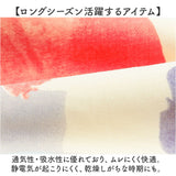 パジャマ レディース 綿100% 長袖 通販 ルームウェア 部屋着 上下セット 寝巻き 寝間着 寝巻 ねまき 長ズボン 上下 セット 前開き ウエストゴム パットつき パッド付き かわいい おしゃれ