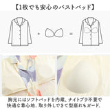 パジャマ レディース 綿100% 長袖 通販 ルームウェア 部屋着 上下セット 寝巻き 寝間着 寝巻 ねまき 長ズボン 上下 セット 前開き ウエストゴム パットつき パッド付き かわいい おしゃれ