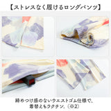 パジャマ レディース 綿100% 長袖 通販 ルームウェア 部屋着 上下セット 寝巻き 寝間着 寝巻 ねまき 長ズボン 上下 セット 前開き ウエストゴム パットつき パッド付き かわいい おしゃれ