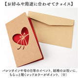 メッセージカード おしゃれ 通販 グリーティングカード 誕生日カード お祝いカード バースデイカード 封筒付き 寄せ書き ギフトカード お祝い 誕生日 ウェディング メッセージ かわいい