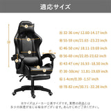ゲーミングチェアカバー イスカバー 通販 椅子カバー カバー ゲームチェアカバー オフィスチェアカバー アームレスト付き 背もたれ 座面 肘置き 耐久性 オフィスチェア イス いす 椅子