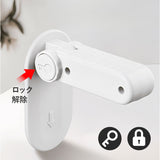 ドアノブ チャイルドロック 通販 ドアロック 赤ちゃん ドアノブロック ベビーロック ベビーガード 戸口ロック ストッパー ロック 後付け 防犯 玄関 ドア 鍵 シンプル 貼るだけ