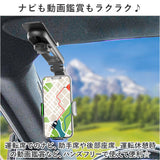 車載ホルダー 通販 スマホホルダー スマホスタンド 携帯電話スタンド 携帯電話 自動車 車 携帯電話ホルダー スマートフォン スタンド ホルダー 後部座席 多機能 回転 おしゃれ オシャレ