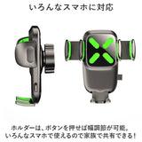 車載ホルダー 通販 スマホホルダー スマホスタンド 携帯電話スタンド 携帯電話 自動車 車 携帯電話ホルダー スマートフォン スタンド ホルダー 後部座席 多機能 回転 おしゃれ オシャレ
