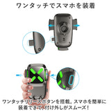 車載ホルダー 通販 スマホホルダー スマホスタンド 携帯電話スタンド 携帯電話 自動車 車 携帯電話ホルダー スマートフォン スタンド ホルダー 後部座席 多機能 回転 おしゃれ オシャレ