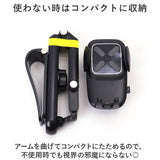 車載ホルダー 通販 スマホホルダー スマホスタンド 携帯電話スタンド 携帯電話 自動車 車 携帯電話ホルダー スマートフォン スタンド ホルダー 後部座席 多機能 回転 おしゃれ オシャレ