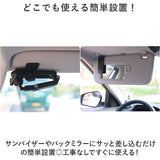車載ホルダー 通販 携帯電話ホルダー スマホスタンド スマホホルダー スマートフォン スタンド ホルダー 携帯電話スタンド 携帯電話 後部座席 車 360度回転 多機能 回転 おしゃれ
