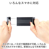 車載ホルダー 通販 携帯電話ホルダー スマホスタンド スマホホルダー スマートフォン スタンド ホルダー 携帯電話スタンド 携帯電話 後部座席 車 360度回転 多機能 回転 おしゃれ