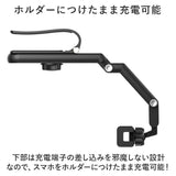 車載ホルダー 通販 携帯電話ホルダー スマホスタンド スマホホルダー スマートフォン スタンド ホルダー 携帯電話スタンド 携帯電話 後部座席 車 360度回転 多機能 回転 おしゃれ