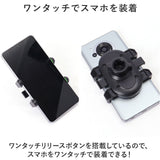 車載ホルダー 通販 携帯電話ホルダー スマホホルダー スマホスタンド 車 スマートフォン スタンド ホルダー 携帯電話スタンド 携帯電話 後部座席 サンバイザー バックミラー キッチン